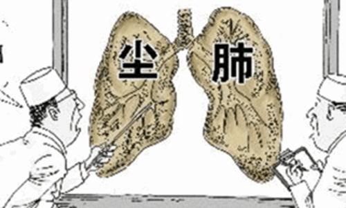 职业病防治